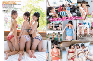 [FLASH] Aya Asahina Asuka Saito Marie Iitoyo Jun Amaki Sayaka Tomaru 2018.01.30 Fotografia