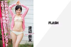 [FLASH] Mayu Watanabe Mizuho Koga Ai Matsumoto Kasumi Arimura Misa Hayashi Yumi Ishikawa Yuka Someya Anna Tamechika 2015.12.15 Fotografía