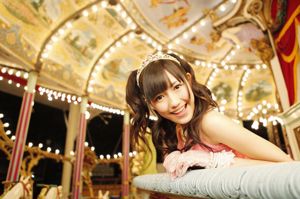 Watanabe Mayu 渡辺麻友 [VYJ] No.112