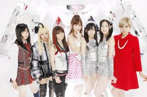 AKB48 "CHICAS DEL MUNDO" [VYJ]