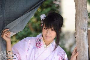 [X-City] KIMONO and テイスト 025 春菜はな Hana Haruna