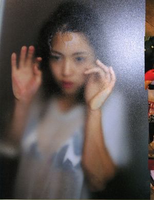 Mayuko Iwasa "Ikizukai" [Fotobuch]