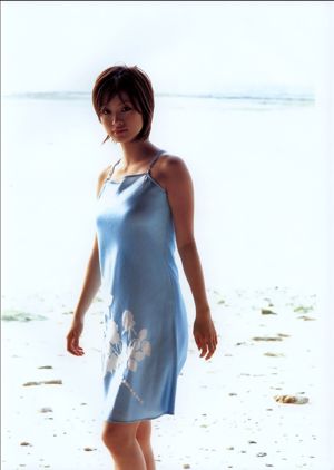 Aya Ueto "Empat Belas September" [PB]