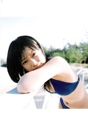 Eri Kamei << ERI >> [Fotoboek]