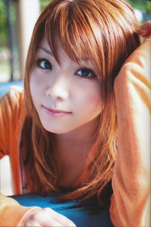 Reina Tanaka / Rena Tanaka "คิระคิระคิระ" [PB]