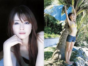 Rica Imai 今井 り か / 今井 里 香 [PhotoBook]