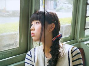 Hirota Aihua / Hirota Aika "AIAI RAILWAY TRIP" foto-dvd-boek [PB]