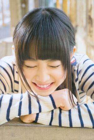 Hirota Love Flower