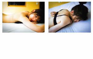 Sayuri Matsumura << Sorprendentemente, pensé que era lindo de antes >> [PhotoBook]