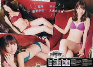 [Jeune Champion] Yuki Kashiwagi Asuka Kuramochi Aki Takajo Mari Takamiya 2014 Photographie n ° 15