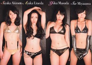 [Юный чемпион] DiVA Tsubara Kana Kojima no Riko Suzuki Manana 2011 № 10 Photo Magazine