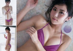 [Junger Champion] Ishikawa Love, Morikawa Ayaka, Fotomagazin Nr. 18 2016