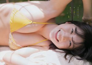 [年輕冠軍]小倉由香（Noka Ogura）2017 No.17照片