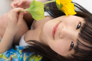 [Minisuka.tv] Ami Manabe 簞辺あみ - Fresh-Idol-Galerie 62