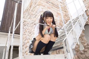 Ai Takanashi Ai Takanashi - Reguläre Galerie 5.1 [Minisuka.tv]