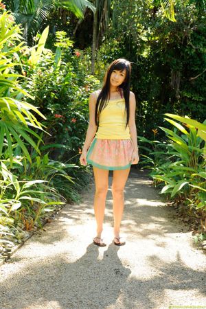 Kokura Nana