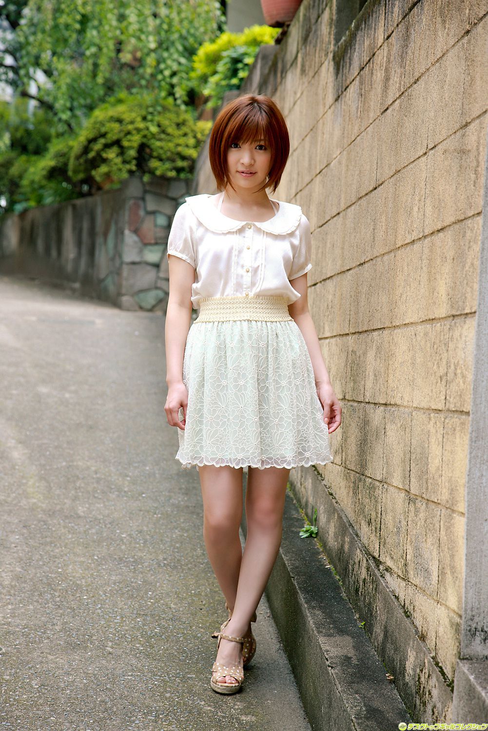 Tanaka Ryoko Página 1 No.6ee9ea