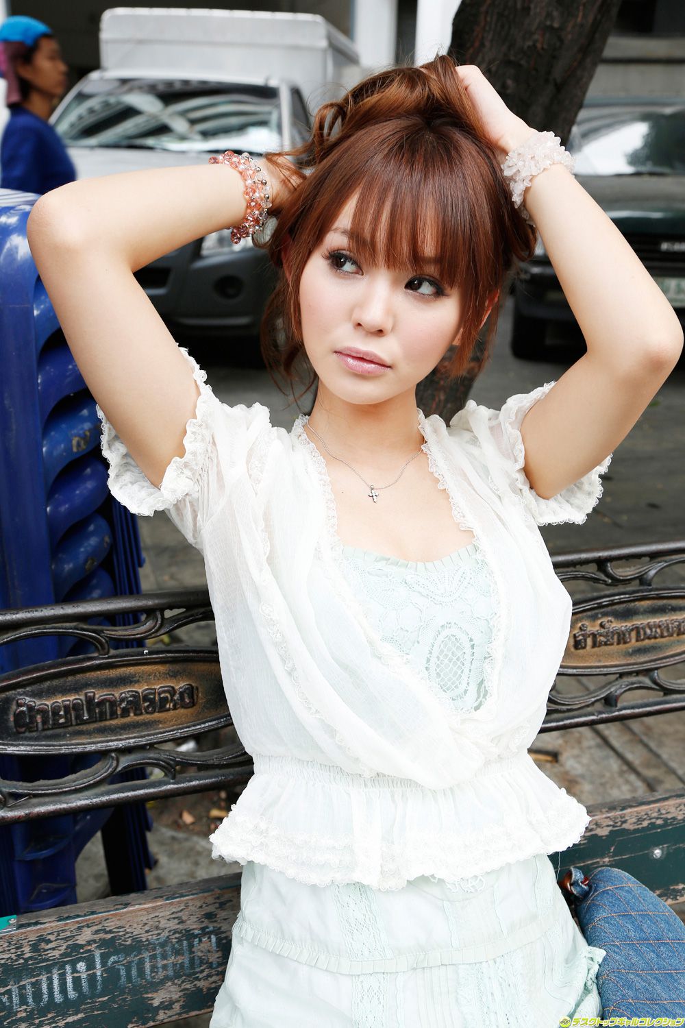 Qiu Saki Emily Seite 1 No.8dbfa3