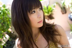 Aya Hirai "Gorgeous Honey" [Graphis] Gals