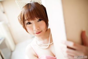 [YS Web] Vol.382 Yua Saito Saito Yumeai / Saito Yumeai