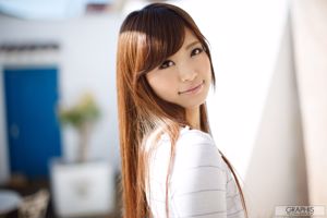 Harumi Tachibana 立花陽未