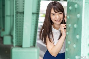 Narimiya Rika