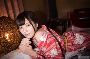 Arina Hashimoto 橋本ありな / Hashimoto Arina [Graphis] Limited Edition