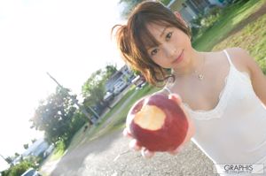 Miina Yoshihara