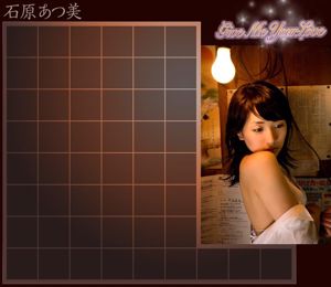 Atsumi Ishihara / Atsumi Ishihara "Geef me je liefde" [Image.tv]