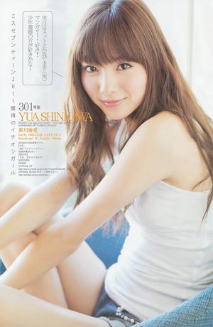 Kashiwagi Yuki Hoshina Mitsuki RUMAH CUTIES [Weekly Young Jump] 2013 No.05-06 Majalah Foto