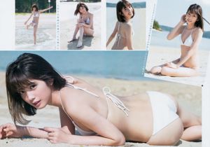 Ruka Matsuda Shiori Kubo MIYU [Wekelijkse jonge sprong] 2017 No.18 Foto Mori