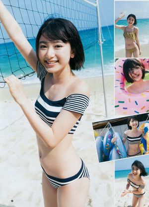 池間夏海 日比野芽奈 村西里世 西村瑠香 [Weekly Young Jump] 2018年No.39 写真杂志