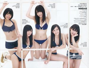 NMB48 Saki Tachibana [Wekelijkse jonge sprong] 2012 No.10 foto