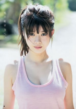 Fumika Baba Sayako Ito [Lompatan Muda Mingguan] 2017 Majalah Foto No. 08