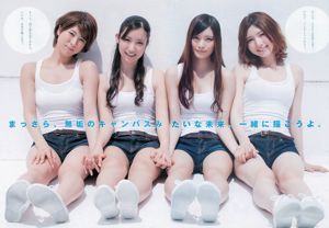 Kyoko Hinami Mizuki Hoshina Galcon 2011 [Weekly Young Jump] 2012 Số 42 Ảnh