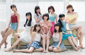 Japan Combination Aqours [Weekly Young Jump] Revista fotográfica n. ° 44 de 2017