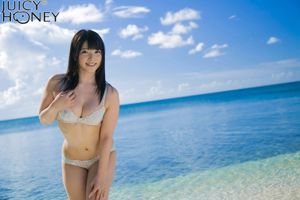 [Juicy Honey] jh148 Ai Uehara