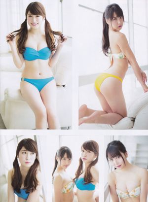 [ENTAME] Nogizaka46 Mai Shiraishi Ausgabe 2015 Ausgabe Foto