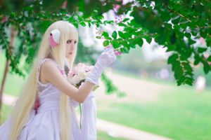 [Welfare COS] Anime-Blogger Asano Mushroom - Humanoid Computer Angel Heart Xiaoji