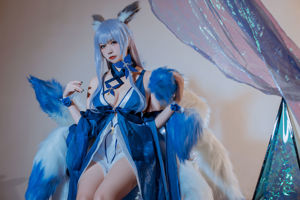 [COS Welfare] Popularne Coser Nizo Nisa - Niebieska sukienka Shinano