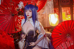 [Bien-être COS] Coser populaire Nizo Nisa - Blue Ibuki Cheongsam