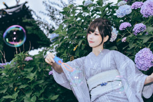 [Cos das celebridades da Internet] Ely_eee (sub ElyEE) - Yukata