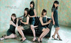 [BOMB!] Yurina Hirate, Manaka Shida, Yuka Sugai, Edisi Februari 2017 Foto