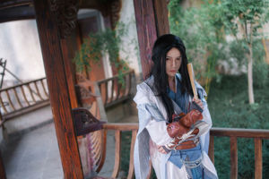 [COS Welfare] Anime-Bloggerin Xianyin sic - Juvenile Jinyiwei