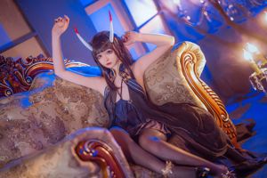 [Kesejahteraan COS] Sayako - Pesta Malam Noshiro No Wonderland