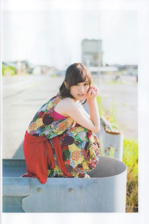 《 Quarterly Nogizaka46 vol.3 Ryoaki》 สมุดภาพทั้งหมด