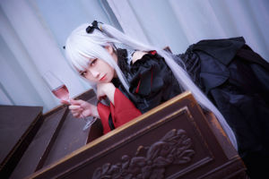 [Net Red COSER Photo] Le blogueur anime G44 ne sera pas blessé - jupe longue Wuzhi