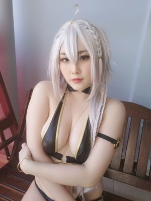 [Bien-être COS] Sunnyvier - Jalter Bikini