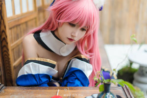 [Welfare COS] Anime-Blogger Ogura Chiyo w - Tamamo vor