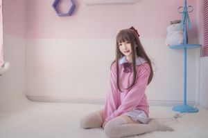 [COS phúc lợi] Vẻ đẹp hai chiều Furukawa kagura - màu hồng JK